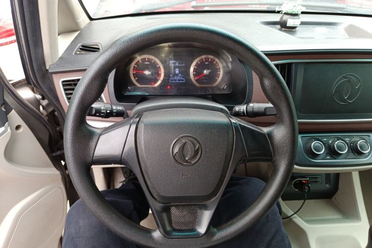 Used FORTHING Lingzhi 2017 M5 1.6L Standard Model Steering Wheel