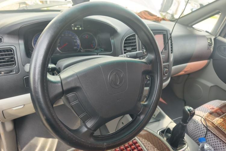Used FORTHING Lingzhi 2017 V3 1.5L 5-Seater Special Offer Model Steering Wheel