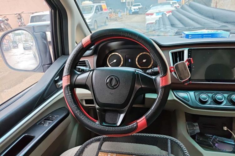 Used FORTHING Lingzhi 2017 M5L 1.6L 7-Seater Standard Model Steering Wheel
