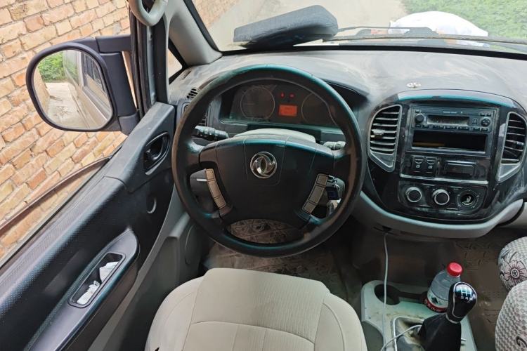 Used FORTHING Lingzhi 2017 M3L 1.6L 7-Seater Comfort Model Steering Wheel