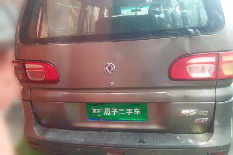 Used FORTHING Lingzhi 2017 Facelifted M3L 1.6L 7-Seater Standard Version Trunk