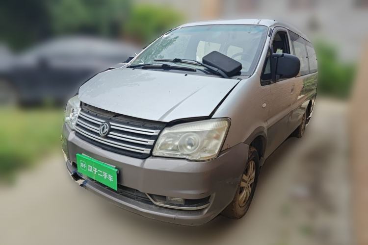 Used FORTHING Lingzhi 2017 M3L 1.6L 7-Seater Comfort Model Guazi used car, China used car export, Used car for sale, Used  cars, Cheapest cars for sale