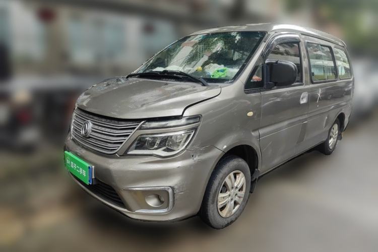 Used FORTHING Lingzhi 2017 M5 1.6L Standard Model Guazi used car, China used car export, Used car for sale, Used  cars, Cheapest cars for sale