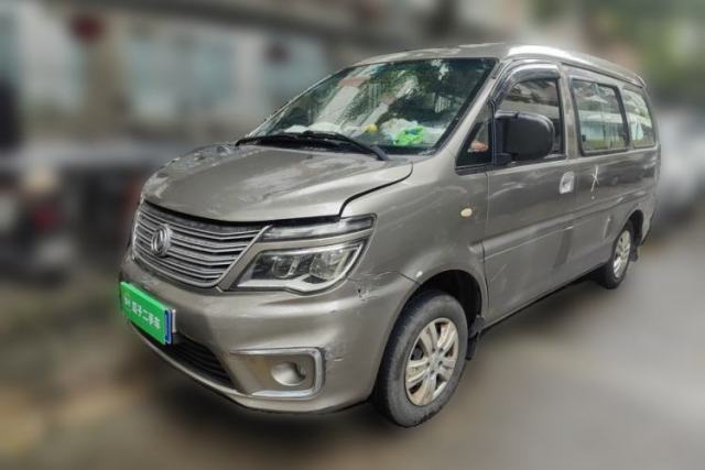 Used FORTHING Lingzhi 2017 M5 1.6L Standard Model