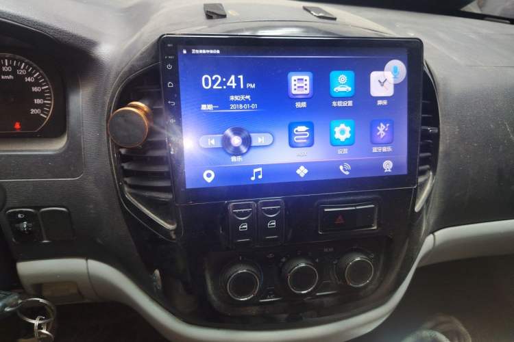 Used FORTHING Lingzhi 2017 Facelifted M3L 1.6L 7-Seater Standard Version Audio And AC Panel