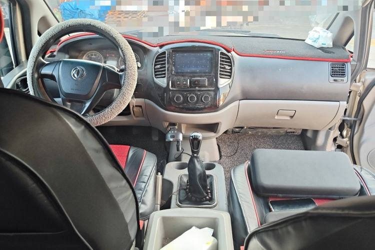 Used FORTHING Lingzhi 2017 Facelifted M3L 1.6L 7-Seater Standard Version Center Console