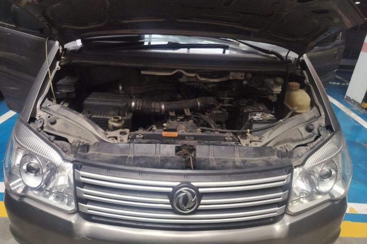 Used FORTHING Lingzhi 2017 Facelifted M3L 1.6L 7-Seater Standard Version Engine Bay