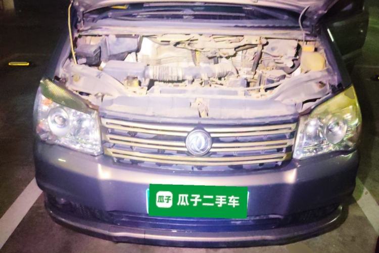 Used FORTHING Lingzhi 2017 M3L 1.6L 7-Seater Standard Model Engine Bay
