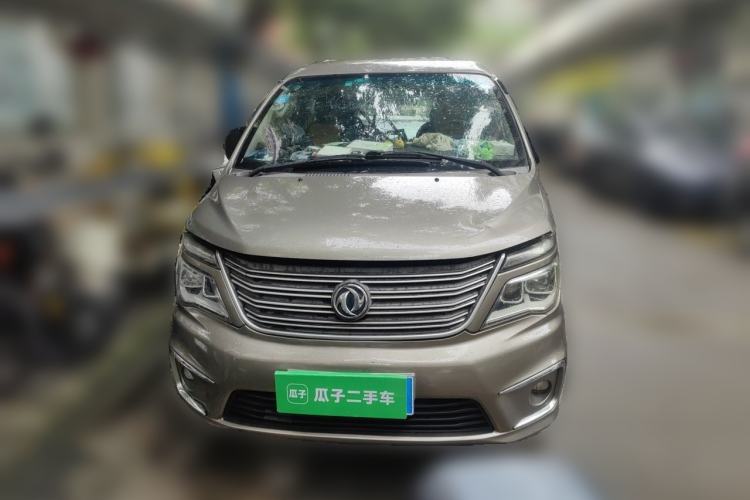 Used FORTHING Lingzhi 2017 M5 1.6L Standard Model Front