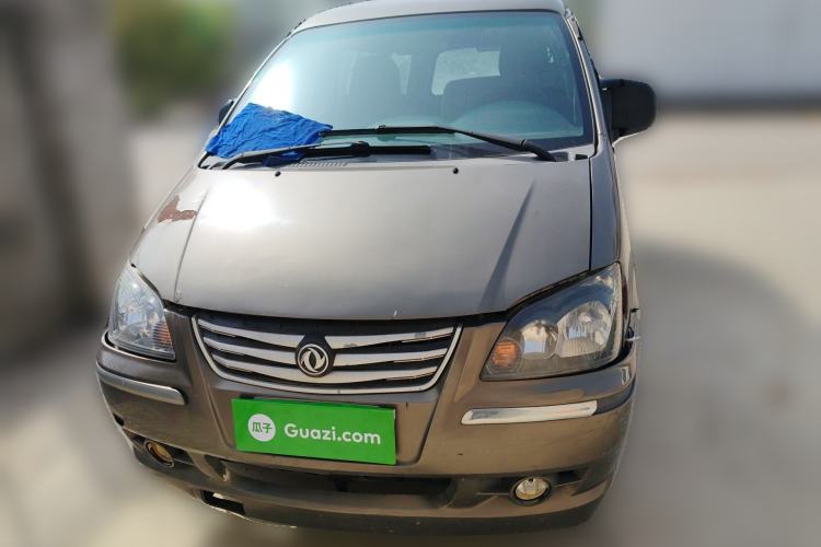 Used FORTHING Lingzhi 2017 M3L 1.6L 7-Seater Standard Model Front