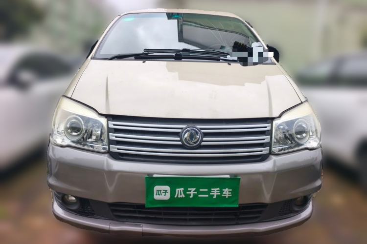 Used FORTHING Lingzhi 2017 Restyled M3L 1.6L 7-Seater Comfort Version Front