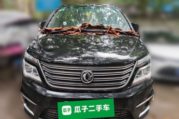 Used FORTHING Lingzhi 2017 M5L 1.6L 7-Seater Comfort Model Front