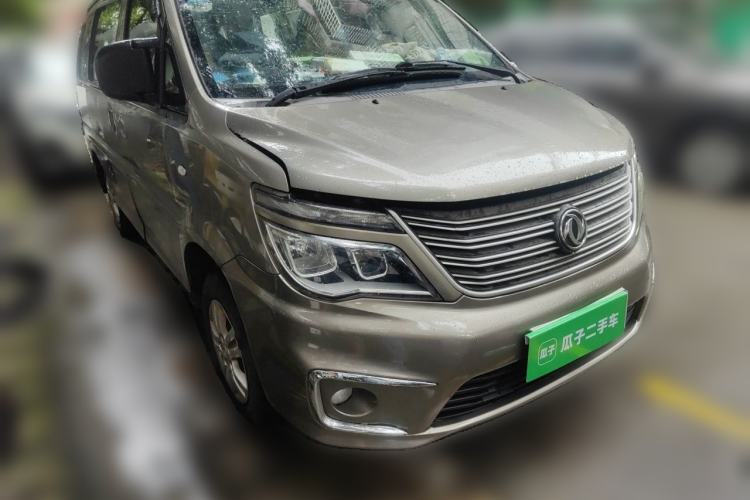 Used FORTHING Lingzhi 2017 M5 1.6L Standard Model Front Right 45 Deg
