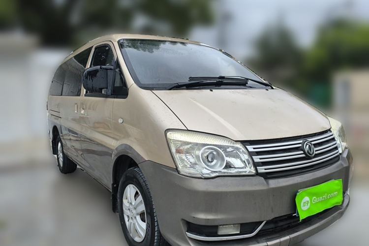 Used FORTHING Lingzhi 2017 M3L 1.6L 7-Seater Comfort Model Front Right 45 Deg