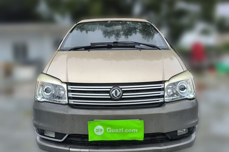 Used FORTHING Lingzhi 2017 M3L 1.6L 7-Seater Comfort Model Front