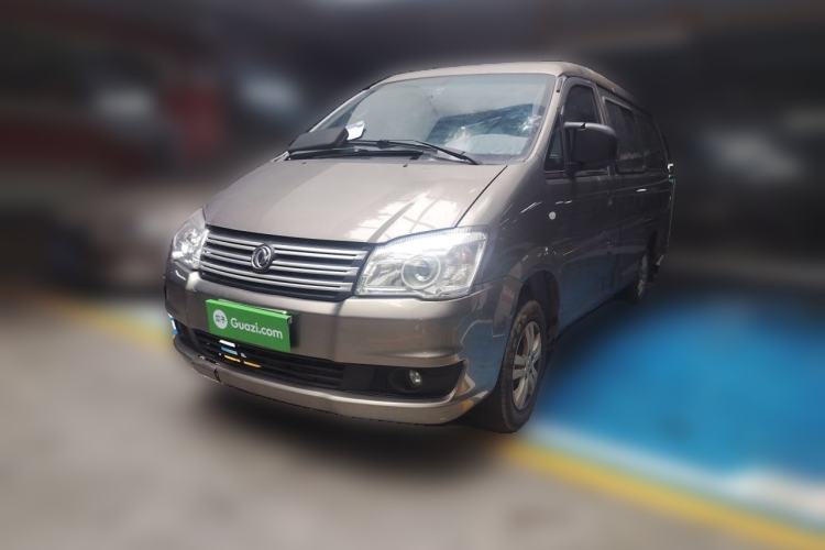 Used FORTHING Lingzhi 2017 Facelifted M3L 1.6L 7-Seater Standard Version Guazi used car, China used car export, Used car for sale, Used  cars, Cheapest cars for sale