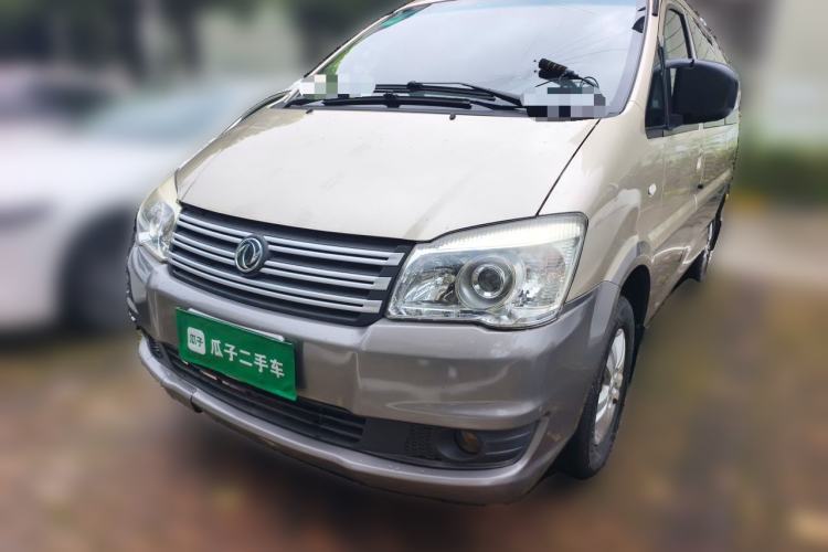 Used FORTHING Lingzhi 2017 Restyled M3L 1.6L 7-Seater Comfort Version Guazi used car, China used car export, Used car for sale, Used cars, Cheapest cars for sale