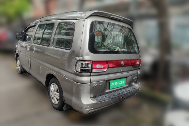Used FORTHING Lingzhi 2017 M5 1.6L Standard Model Rear Left 45 Deg