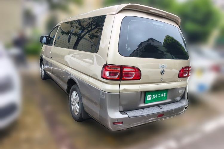 Used FORTHING Lingzhi 2017 Restyled M3L 1.6L 7-Seater Comfort Version Rear Left 45 Deg