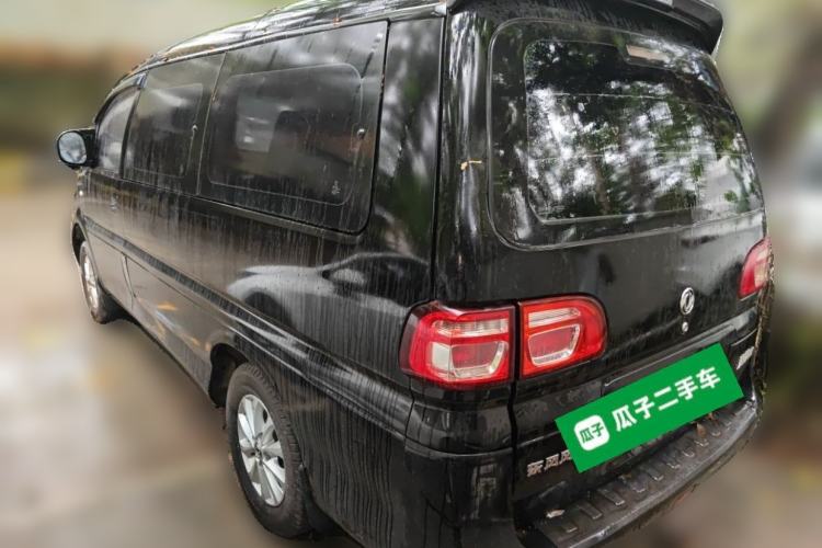 Used FORTHING Lingzhi 2017 M5L 1.6L 7-Seater Comfort Model Rear Left 45 Deg