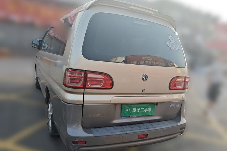 Used FORTHING Lingzhi 2017 Facelifted M3L 1.6L 7-Seater Standard Version Rear Left 45 Deg
