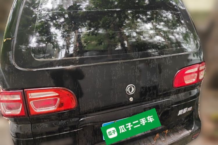 Used FORTHING Lingzhi 2017 M5L 1.6L 7-Seater Comfort Model Rear