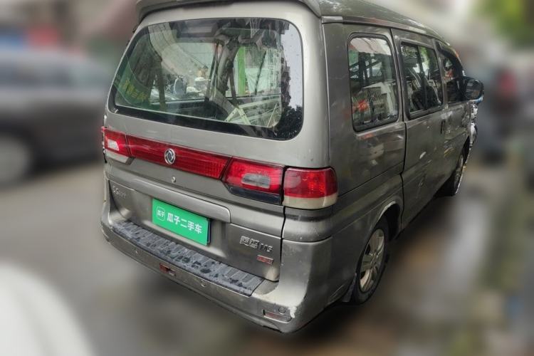Used FORTHING Lingzhi 2017 M5 1.6L Standard Model Rear Right 45 Deg