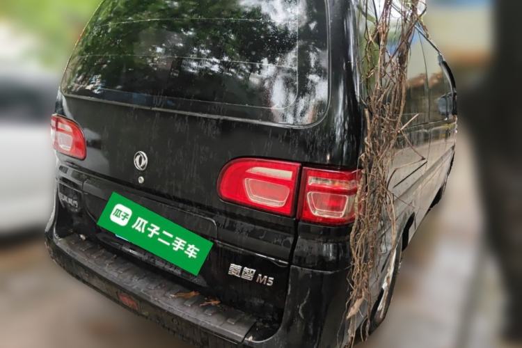 Used FORTHING Lingzhi 2017 M5L 1.6L 7-Seater Comfort Model Rear Right 45 Deg