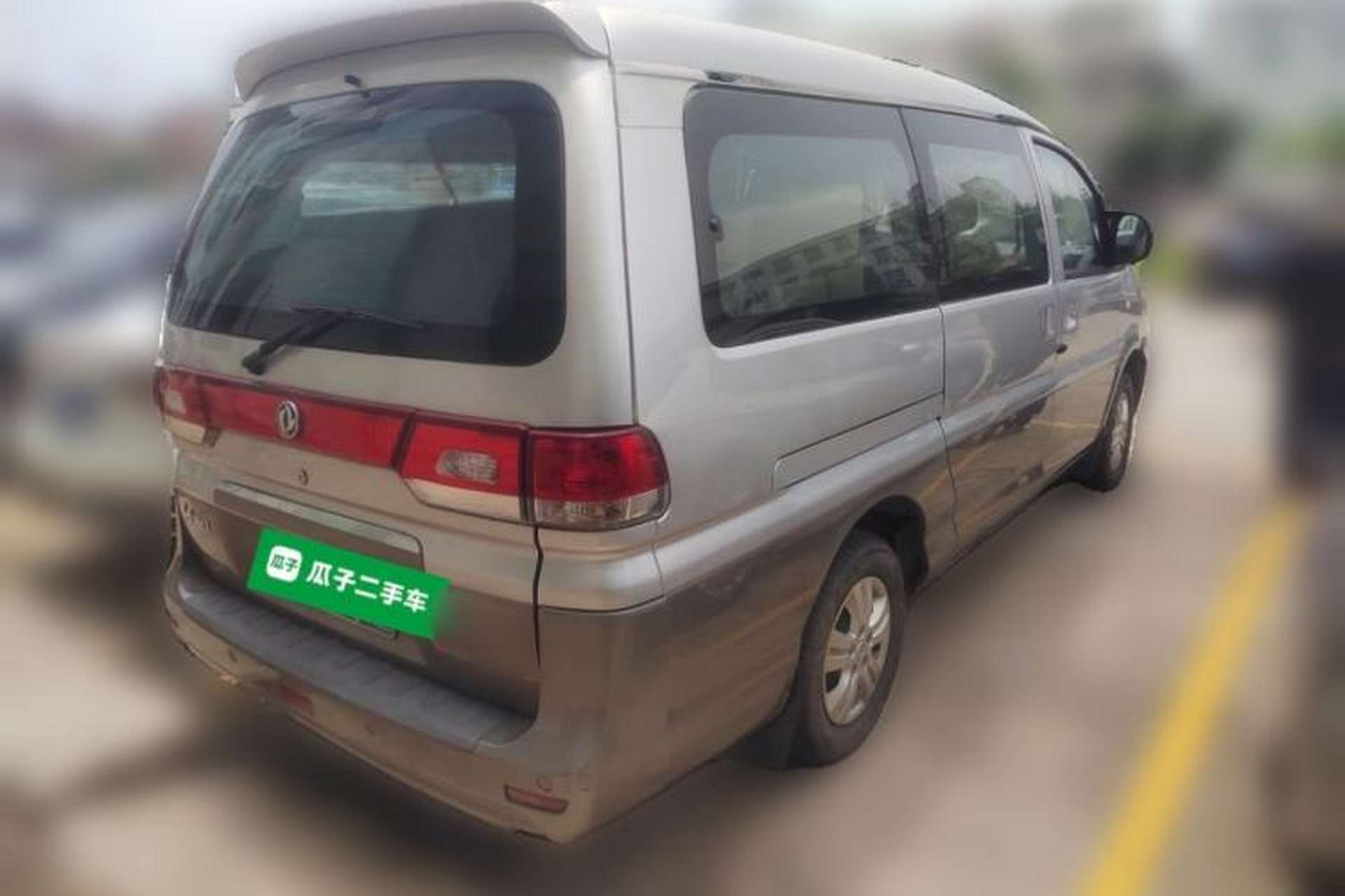 Used FORTHING Lingzhi 2017 M3L 2.0L 7-Seater Comfort Model Rear Right 45 Deg