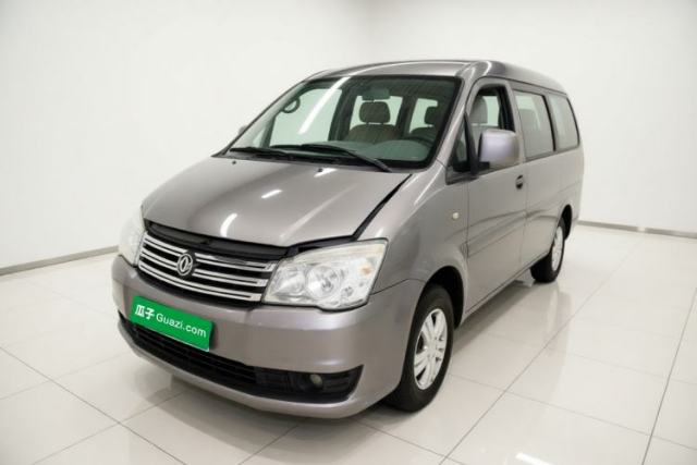 Ojetý FORTHING Lingzhi 2017 M3L 1.6L 7-Seater Standard Model
