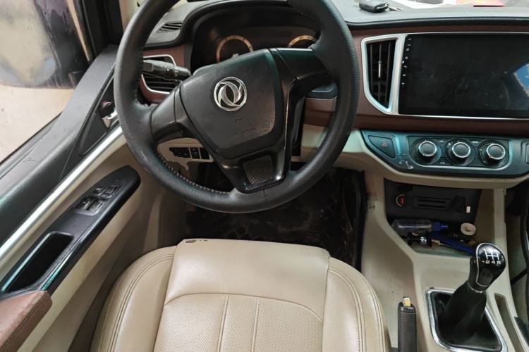 Used FORTHING Lingzhi 2017 M5L 1.6L 7-Seater Comfort Model Steering Wheel