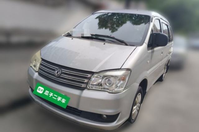 Used FORTHING Lingzhi 2017 V3 1.5L 7-seater Standard Model