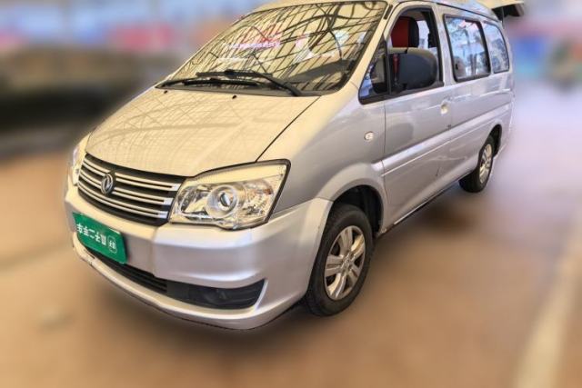 Used FORTHING Lingzhi 2017 V3 1.5L 5-Seater Special Offer Model