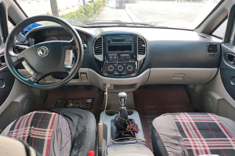Used FORTHING Lingzhi 2017 M3L 1.6L 7-Seater Comfort Model Center Console
