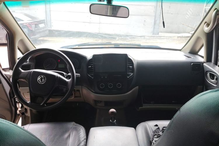 Used FORTHING Lingzhi 2017 Facelifted M3L 1.6L 7-Seater Standard Version Center Console