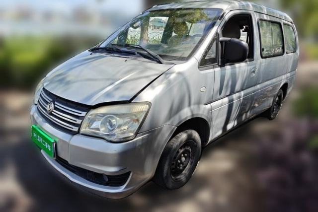 Used FORTHING Lingzhi 2017 V3 1.5L 5-Seater Special Offer Model
