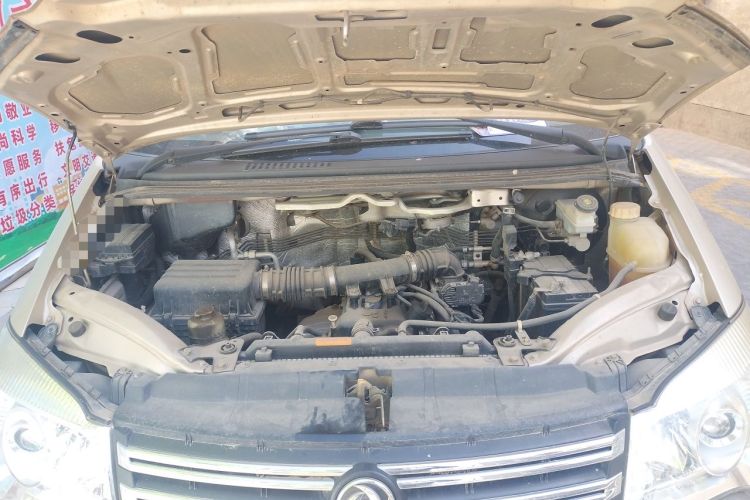 Used FORTHING Lingzhi 2017 Restyled M3L 1.6L 7-Seater Comfort Version Engine Bay