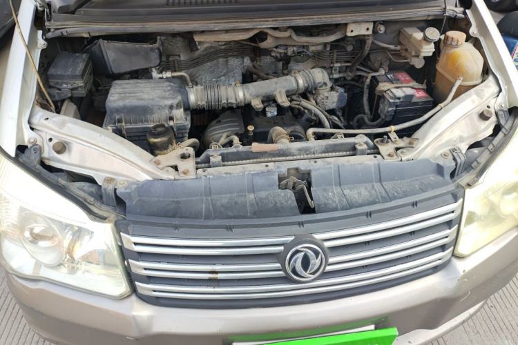 Used FORTHING Lingzhi 2017 Restyled M3L 1.6L 7-Seater Comfort Version Engine Bay