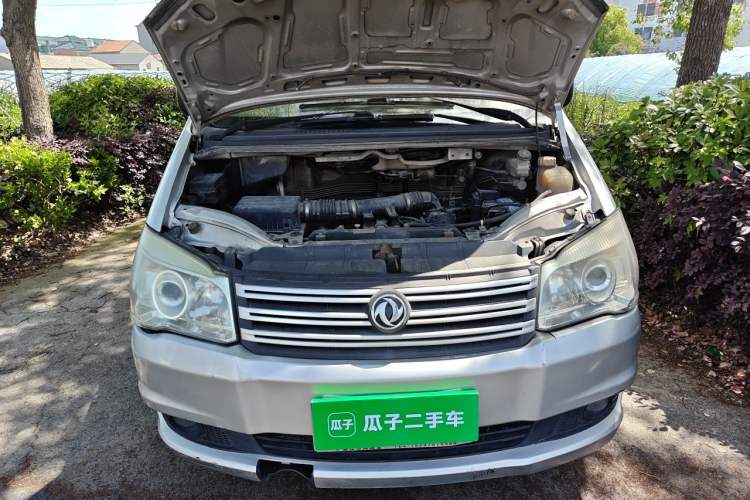Used FORTHING Lingzhi 2017 V3 1.5L 5-Seater Special Offer Model Engine Bay