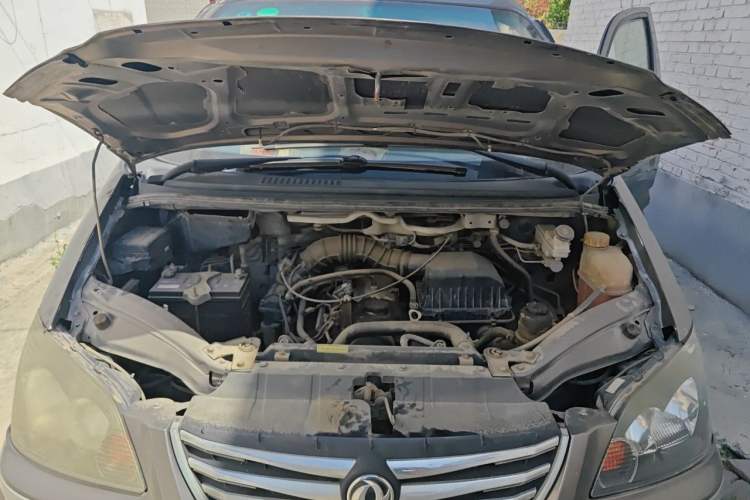Used FORTHING Lingzhi 2017 V3 1.5L 7-Seater Comfort Model Engine Bay