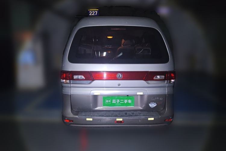 Used FORTHING Lingzhi 2017 M3L 1.6L 7-Seater Comfort Model Exterior 4