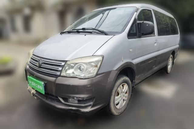Ojetý FORTHING Lingzhi 2017 M3L 1.6L 7-Seater Comfort Model