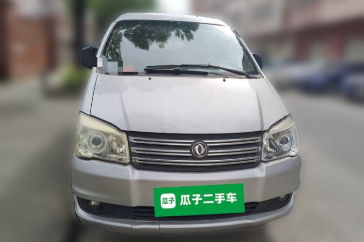 Used FORTHING Lingzhi 2017 V3 1.5L 7-seater Standard Model Front
