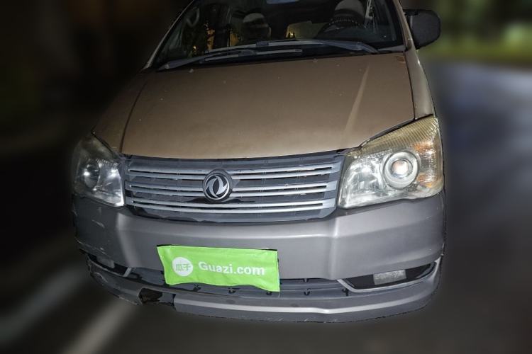 Used FORTHING Lingzhi 2017 M3L 1.6L 7-Seater Comfort Model Front