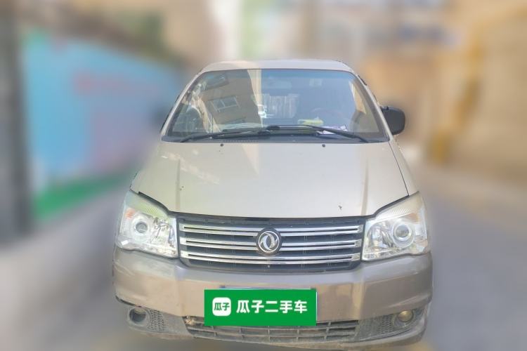 Used FORTHING Lingzhi 2017 Restyled M3L 1.6L 7-Seater Comfort Version Front