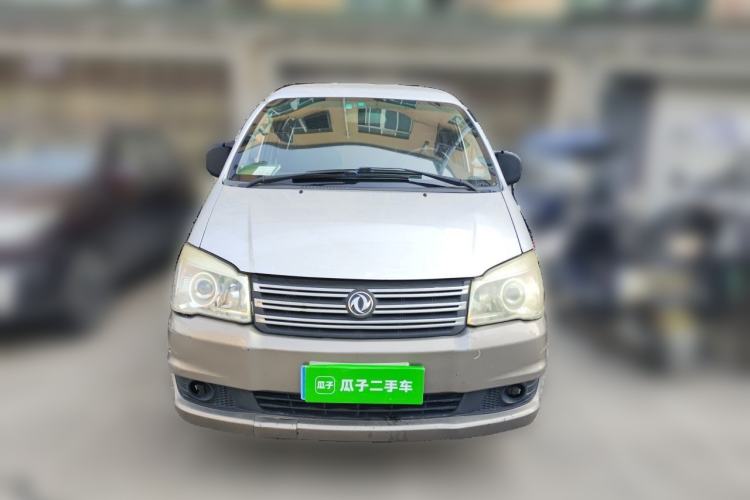 Used FORTHING Lingzhi 2017 Restyled M3L 1.6L 7-Seater Comfort Version Front
