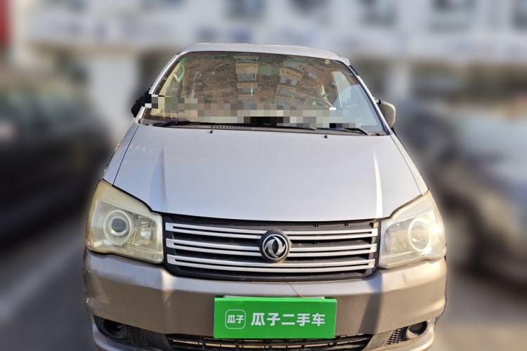 Used FORTHING Lingzhi 2017 Restyled M3L 1.6L 7-Seater Comfort Version Front
