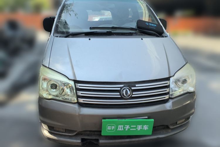 Used FORTHING Lingzhi 2017 M3L 1.6L 9-Seater Comfort Model Front