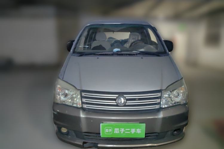 Used FORTHING Lingzhi 2017 Facelifted M3L 1.6L 7-Seater Standard Version Front