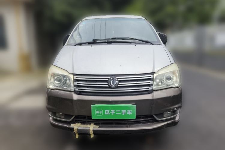 Used FORTHING Lingzhi 2017 M3L 1.6L 7-Seater Comfort Model Front